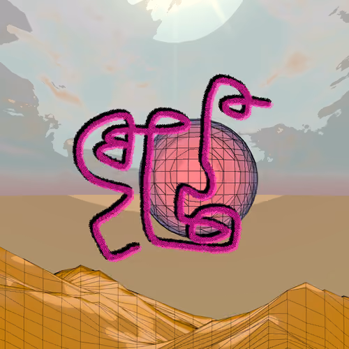 b̸̻̘̱͕͕̫̩͖̩͈̮͈̜̮̋̇́̏̈̈́̏̔͘͜l̴͔̬̗͕̟̤̗̞̩̙̝̐͂̓͂̒̋̀͊̾̈̓̅̈̇̀͝ã̸͓̗̬̰̝̮͎̲̲̹͖̀̏̾̈̽̇̔̑̎̆̇̈́̿͝ŗ̸̟̰͓̱̱͔͕̺̲͙̝̗͍̳̜̐͋̊̀̈́̎͘͠g̸̡̛̘̭͍̳̳͓̦͈̭̮͇̊̓́͌͌̕͝͝ 1247