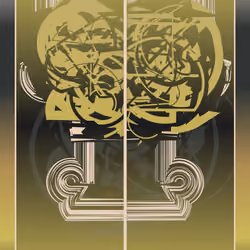 Deco Echo #98