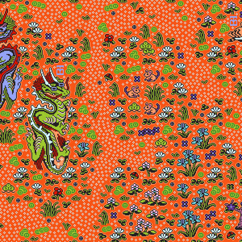 Tigerbob Mystery Garden #139