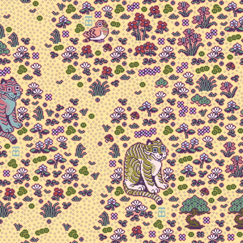 Tigerbob Mystery Garden #20