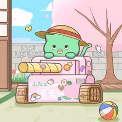 CaTank #125