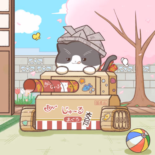 Catank Genesis Nft