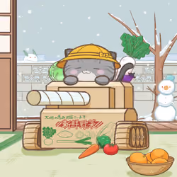 CaTank #189