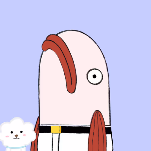 Weinerfish