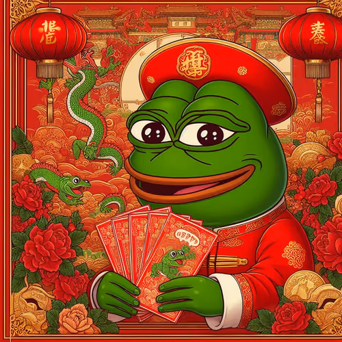 Pepe S Chinese New Year