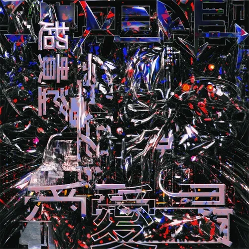 Hirameki 48