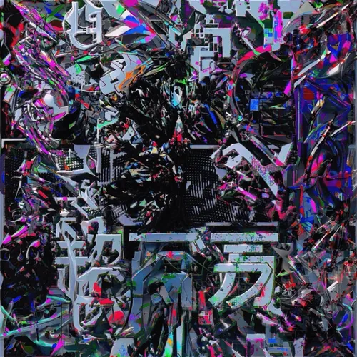 Hirameki 52