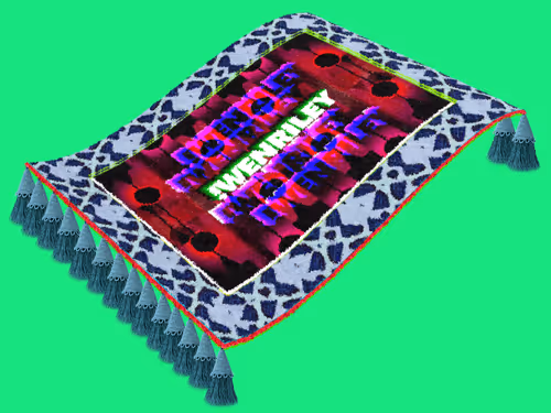 Rug #393