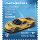 Rimac Nevera