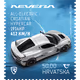 Rimac Nevera