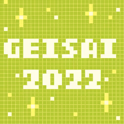 GEISAI 2022 Yellow Green #090