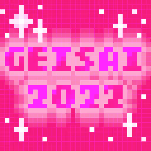 Geisai 2022 Official Nft