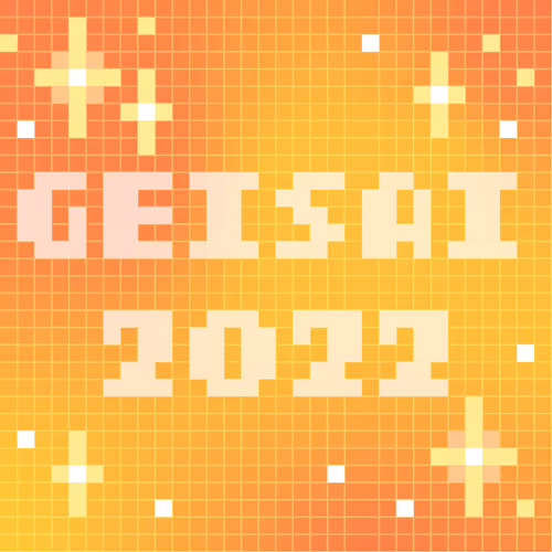 Geisai 2022 Official Nft