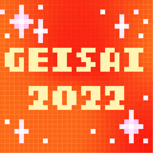 Geisai 2022 Official Nft