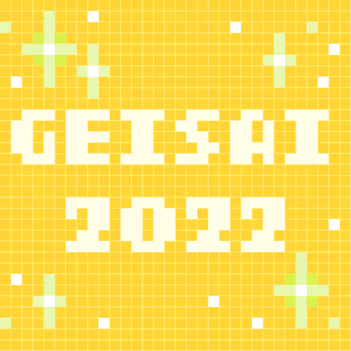 Geisai 2022 Official Nft