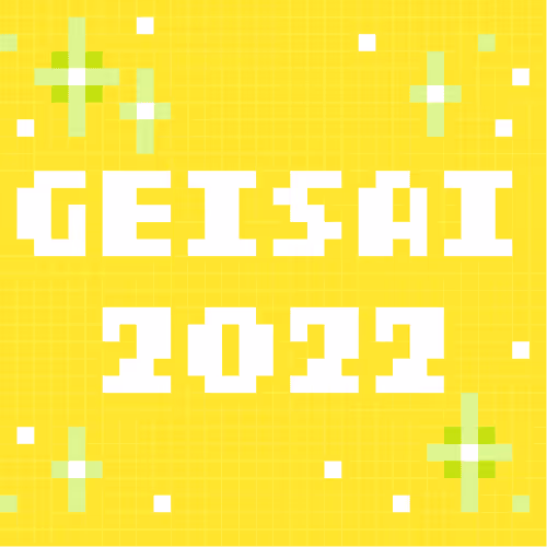 Geisai 2022 Official Nft