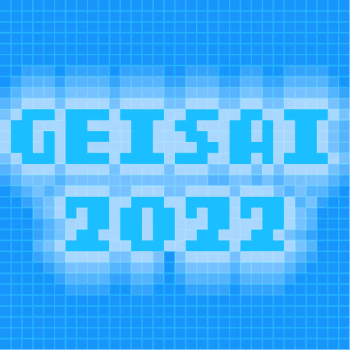 Geisai 2022 Official Nft