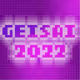 GEISAI 2022 Light Violet×Violet #079