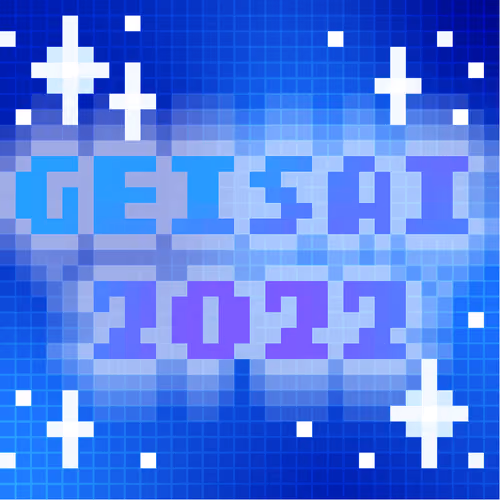 GEISAI 2022 Pure Blue×Deep Blue #108