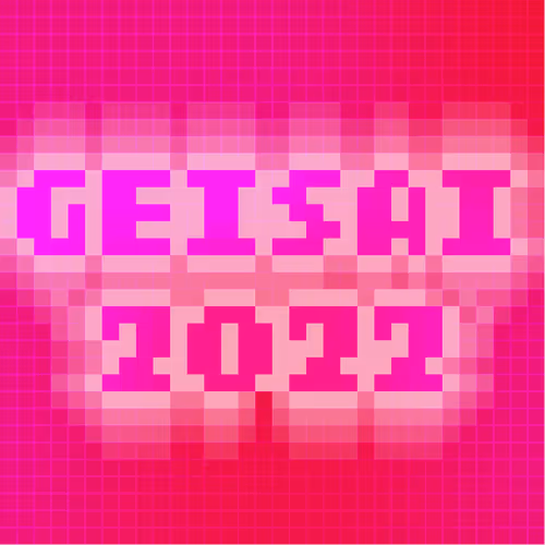 Geisai 2022 Official Nft
