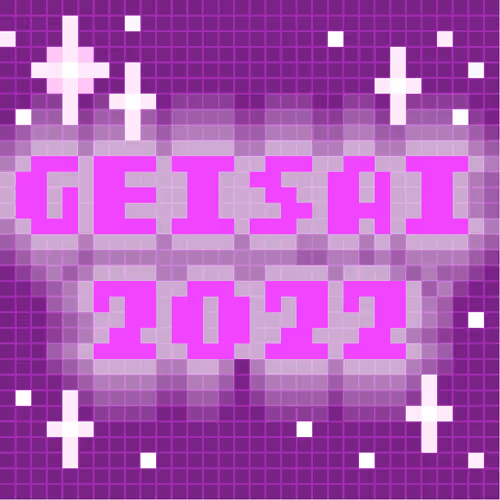 Geisai 2022 Official Nft