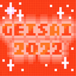 GEISAI 2022 Signal Red #046