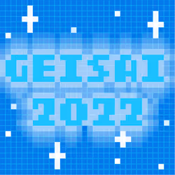 GEISAI 2022 Brilliant Blue #107