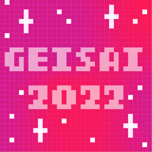 Geisai 2022 Official Nft