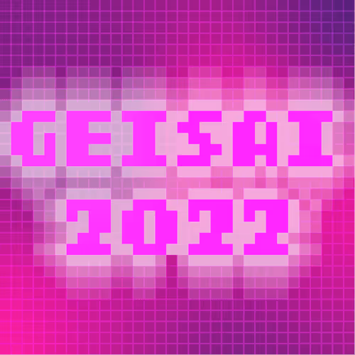 Geisai 2022 Official Nft