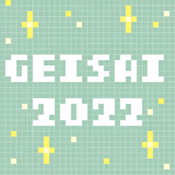 GEISAI 2022 Mint Green #043
