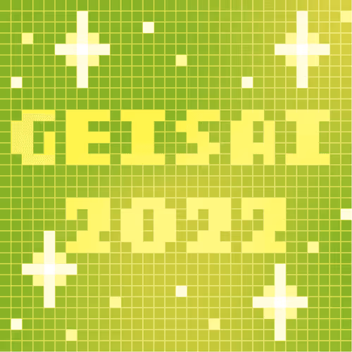 Geisai 2022 Official Nft