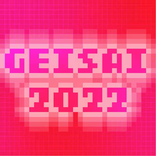 Geisai 2022 Official Nft