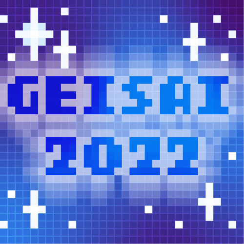 GEISAI 2022 Marine Blue×Deep Blue #017