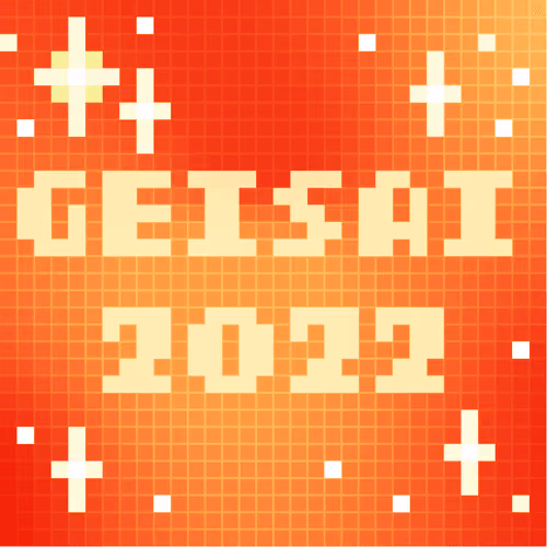GEISAI 2022 Deep Orange×Red #104