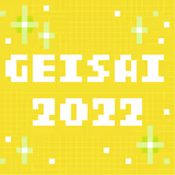 GEISAI 2022 Canary Yellow #079