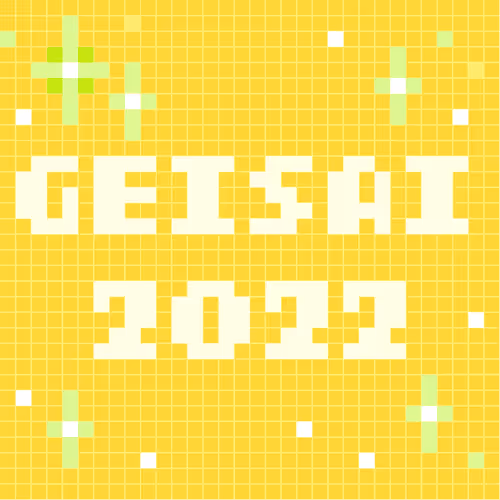 GEISAI 2022 Honey Yellow #104