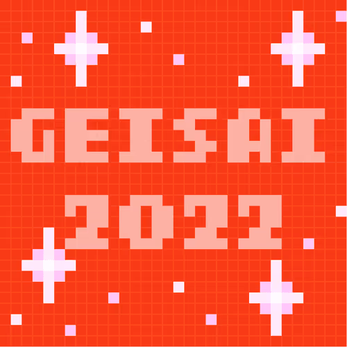 GEISAI 2022 Signal Red #103