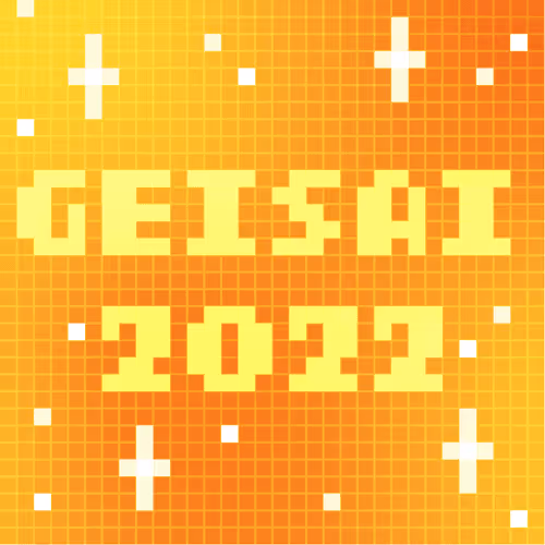 GEISAI 2022 Honey Yellow×Deep Orange #106