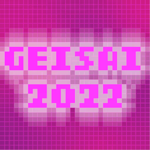 Geisai 2022 Official Nft