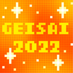 GEISAI 2022 Orange×Orange Red #070