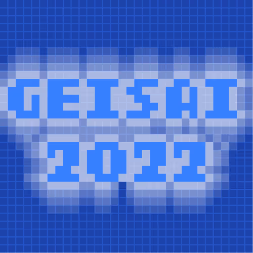 Geisai 2022 Official Nft