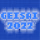 1230