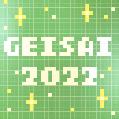 GEISAI 2022 Pale Light Green×Grass Green #088