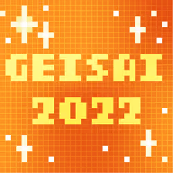 GEISAI 2022 Orange×Deep Orange #104