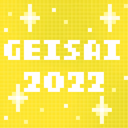Geisai 2022 Official Nft