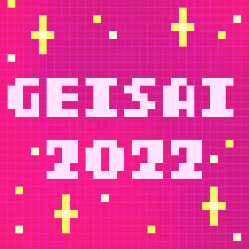 Geisai 2022 Official Nft