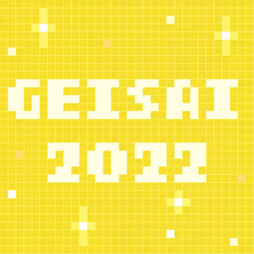 GEISAI 2022 Citron Green #105
