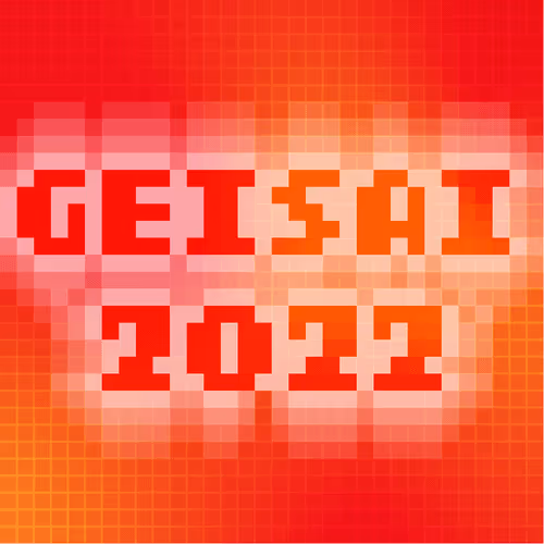 Geisai 2022 Official Nft