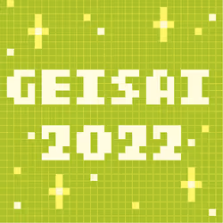 GEISAI 2022 Light Green #045