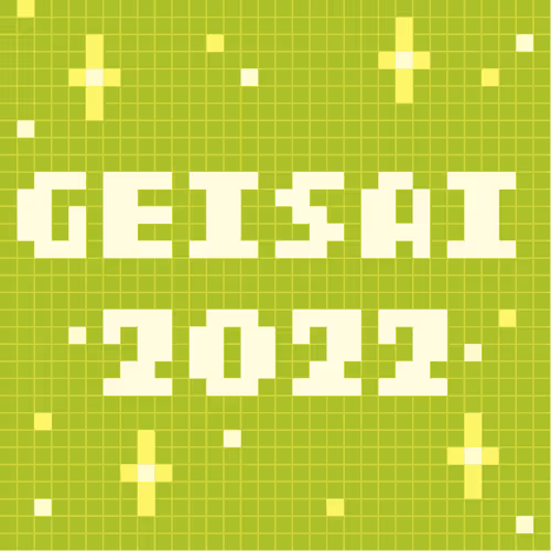 GEISAI 2022 Light Green #100
